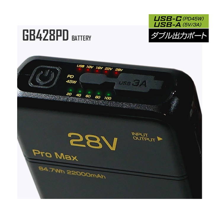 ����̵�� ��Ĵ�������� �Хåƥ꡼ �ե��� 28V �ʥ��åȡ�ñ�ʡ�Ĺ������ѥ� ���֥���� �������Хåƥ꡼ GB428 GB428PD GF1 ��®���� GB-POWER 15�����ݾ� EF������ ��Ĵ�����
