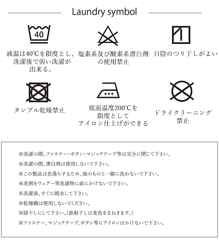 ̵ۡڼ󤻡 С å ڥå Ҷ 졼󥸥˥ GE-807 륤 ҥå꡼ 100cm150cm