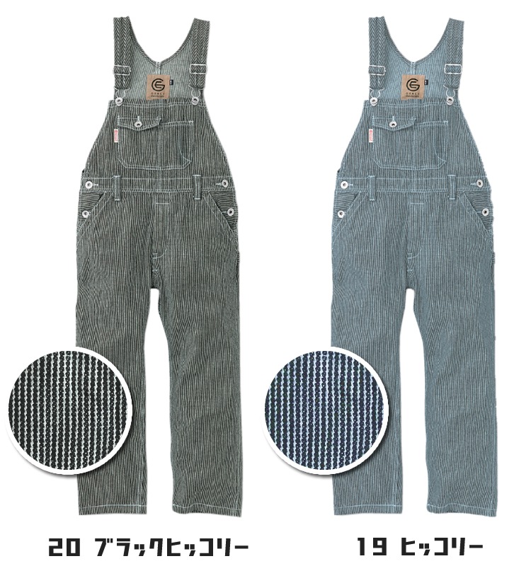 ̵ۡڼ󤻡 С å ڥå Ҷ 졼󥸥˥ GE-807 륤 ҥå꡼ 100cm150cm