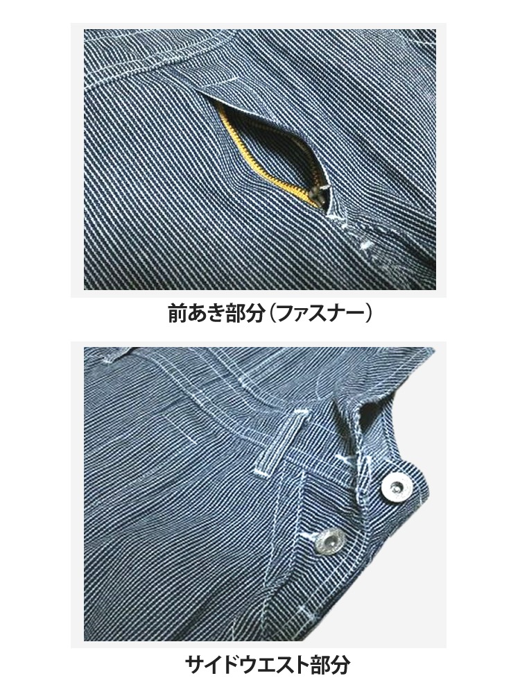 ̵ۡڼ󤻡 С å ڥå Ҷ 졼󥸥˥ GE-807 륤 ҥå꡼ 100cm150cm