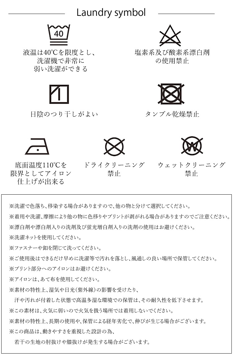 ������̵���� ����� ����� Ĺµ �֥륾�� ���ȥ�å� �ѵ��� ���� TOUGH STRETCH ����ƥå��� TULTEX 11440