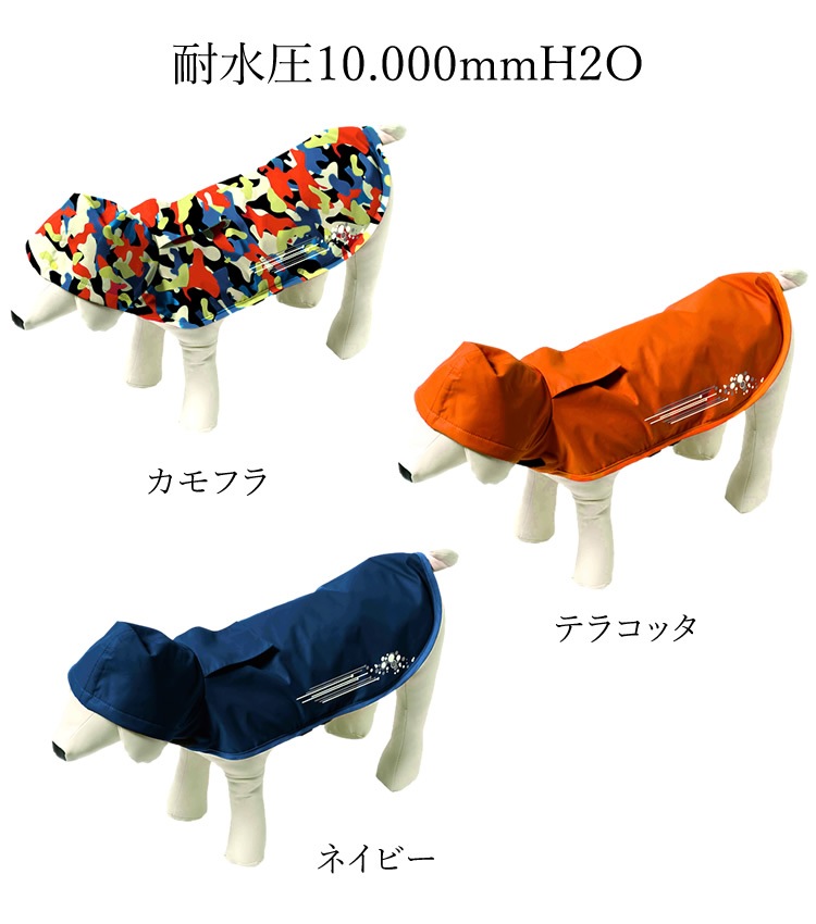 ɥå ڥåȥå 쥤󥦥 ݥ  · ڥå  緿  ɿ Ʃ ߸ ȿ   Makku ޥå AS-340