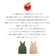 ����̵�� �Τ饹������ ���ץ��� ¿��Ǽ ��ǥ����� ���Ƚ��� �����ǥ˥� �����ȥɥ� ���ե� ��� ����� NS-948 ����� �ץ쥼��� �ڥͥ��ݥ�ȯ����