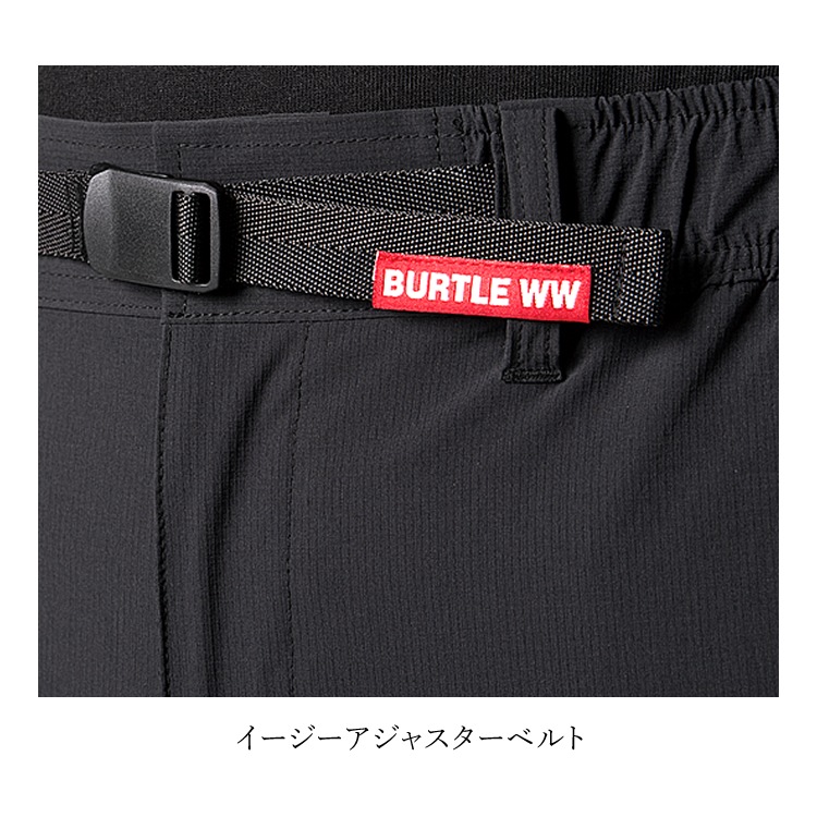 ����� ����� ���祬���ѥ�� �С��ȥ� BURTLE ��åץ��ȥåץʥ����� �����ǥ�� �ܿ��䴶 ���ȥ�å� ��� ��ǥ����� 403