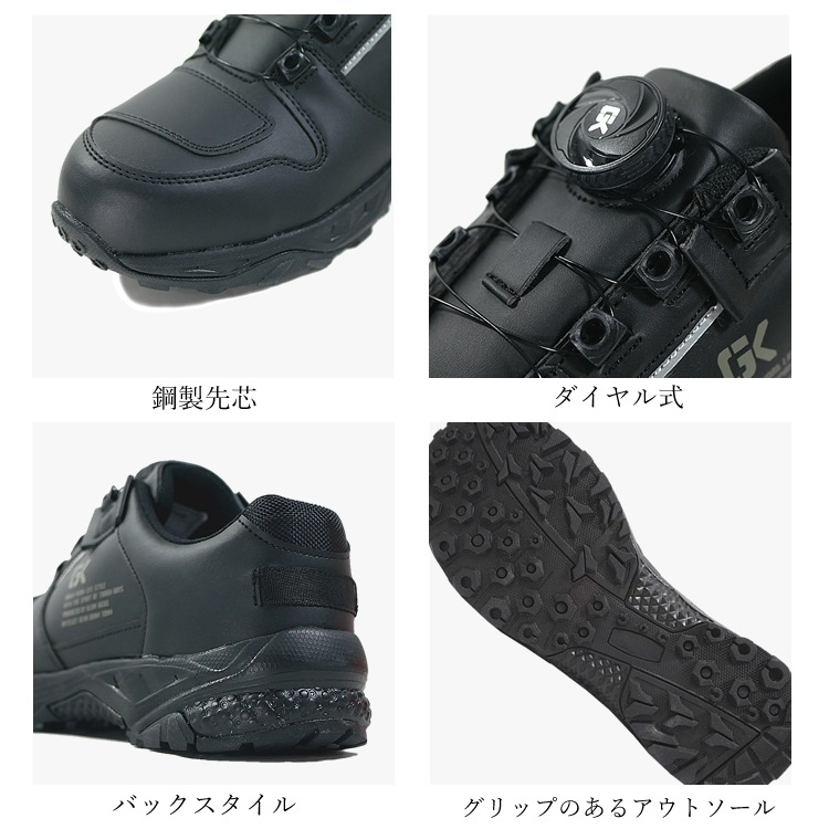 ����̵�� ������ ������뼰 �������å� ���������å��� 3E GLOW KICKS �������å� ��ȷ� GKS-60