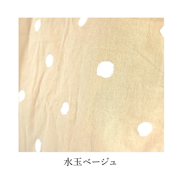 ̵ Τ饹 ץ 饦ɥץ ǥ Ƚ ǥ˥ ȥɥ ե  Ȼ Ĵ½   NS-955 1ޤǥͥݥȯ