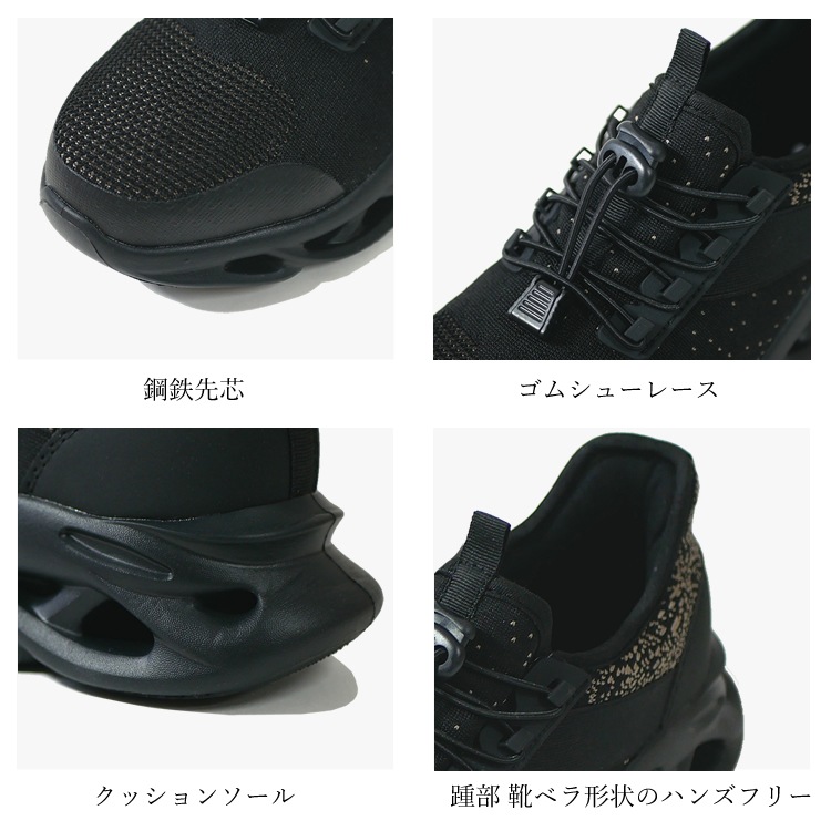 ����̵�� ������ ����åץ��� �ϥ󥺥ե꡼ �Ρ��ϥ� ����ɳ �������å� ���������å��� 3E GLOW KICKS �������å� ��ȷ� GKS-56