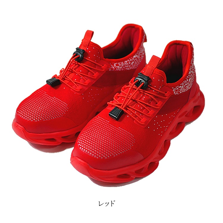 ����̵�� ������ ����åץ��� �ϥ󥺥ե꡼ �Ρ��ϥ� ����ɳ �������å� ���������å��� 3E GLOW KICKS �������å� ��ȷ� GKS-56