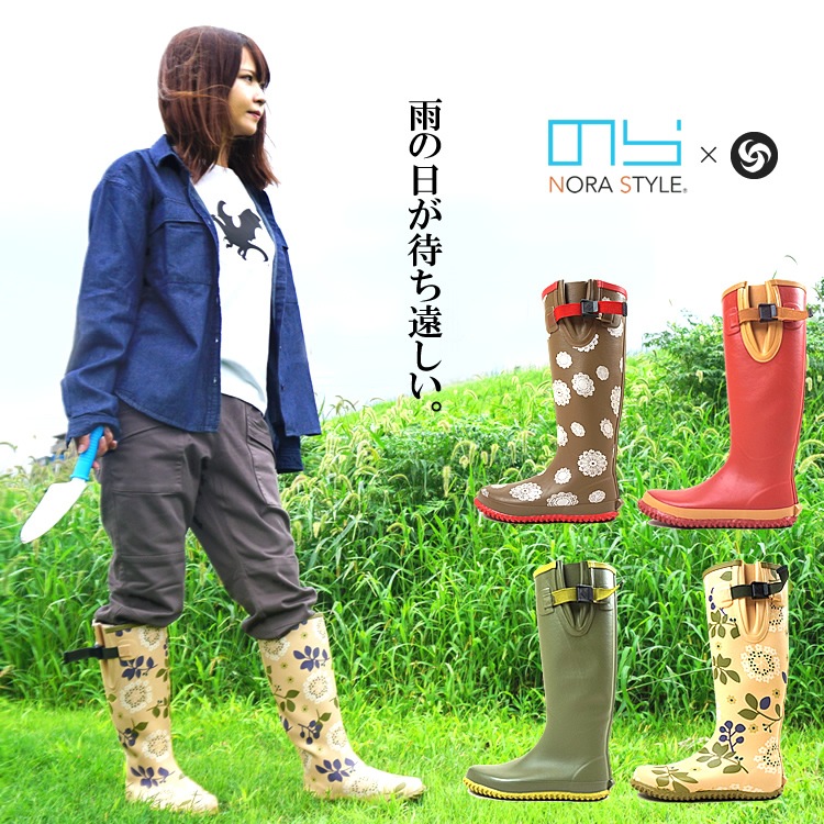 ������̵���� �Τ饹������ Ĺ�� �ե�����֡��� ��ǥ����� ���� ���󥰥����� ���Ƚ��� �����ǥ˥� NS-610