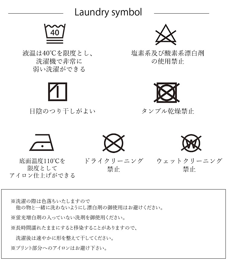 ����̵�� ��󥯥� monkuwa �ϥ������ƥ� ���ƥ������ ��å��ѡ����� ������ɥ֥쥤���� ��ǥ����� ���Ƚ��� �����ǥ˥� UV���� ���� �����ȥɥ� MKK21106 �ڥͥ��ݥ�ȯ����