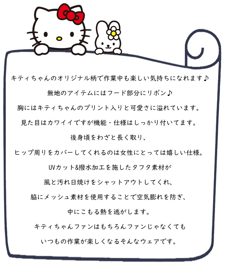 ����̵�� ��󥯥� monkuwa �ϥ������ƥ� ���ƥ������ ��å��ѡ����� ������ɥ֥쥤���� ��ǥ����� ���Ƚ��� �����ǥ˥� UV���� ���� �����ȥɥ� MKK21106 �ڥͥ��ݥ�ȯ����