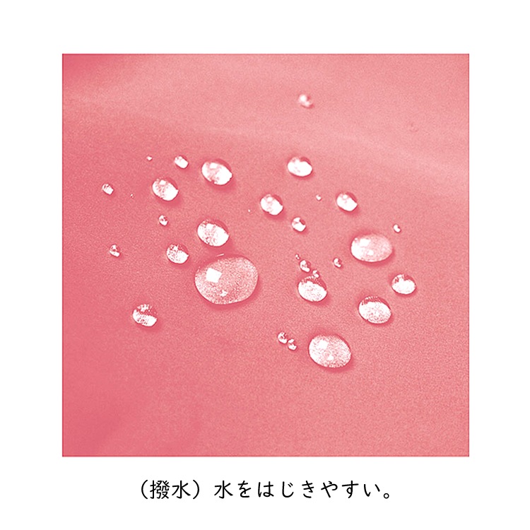 ����̵�� ��󥯥� monkuwa �ϥ������ƥ� ���ƥ������ ��å��ѡ����� ������ɥ֥쥤���� ��ǥ����� ���Ƚ��� �����ǥ˥� UV���� ���� �����ȥɥ� MKK21106 �ڥͥ��ݥ�ȯ����