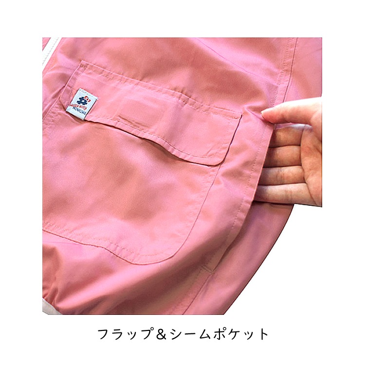 ����̵�� ��󥯥� monkuwa �ϥ������ƥ� ���ƥ������ ��å��ѡ����� ������ɥ֥쥤���� ��ǥ����� ���Ƚ��� �����ǥ˥� UV���� ���� �����ȥɥ� MKK21106 �ڥͥ��ݥ�ȯ����