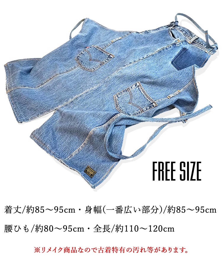 ���ץ��� �ǥ˥२�ץ��� ��ᥤ�� �������� �����ȥɥ� BBQ �����ǥ˥� �쥸�㡼 H.H.Design Laboratory