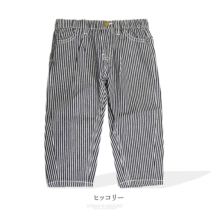 ��������󥢥�ɥ��饦��� �ǥ˥�ѥ�� ���å����ե��å� �ѥ�� ���ܥ� �Ҷ��� ����ץ� ̵�� ���å� �Ҷ� ���λ� �ˤλ� ���ե� �ץ쥼��� OCEAN��GROUND 1347001