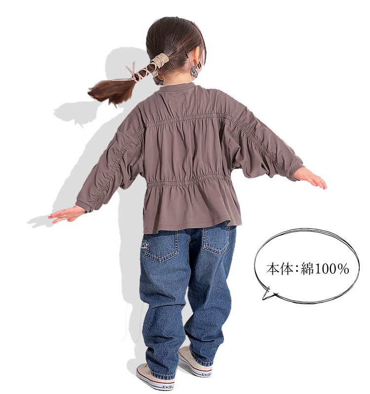 ��������󥢥�ɥ��饦��� �ǥ˥�ѥ�� ���å����ե��å� �ѥ�� ���ܥ� �Ҷ��� ����ץ� ̵�� ���å� �Ҷ� ���λ� �ˤλ� ���ե� �ץ쥼��� OCEAN��GROUND 1347001