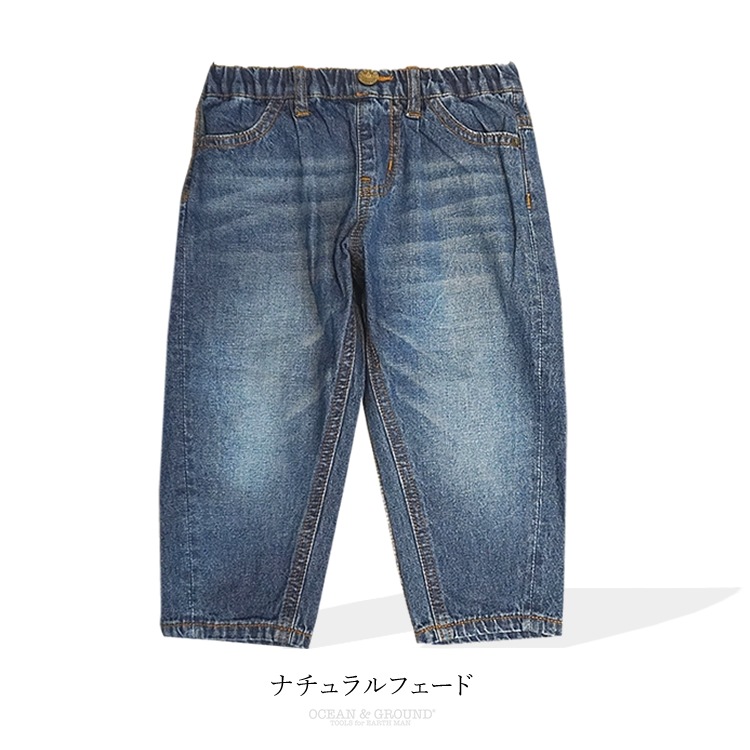 ��������󥢥�ɥ��饦��� �ǥ˥�ѥ�� ���å����ե��å� �ѥ�� ���ܥ� �Ҷ��� ����ץ� ̵�� ���å� �Ҷ� ���λ� �ˤλ� ���ե� �ץ쥼��� OCEAN��GROUND 1347001