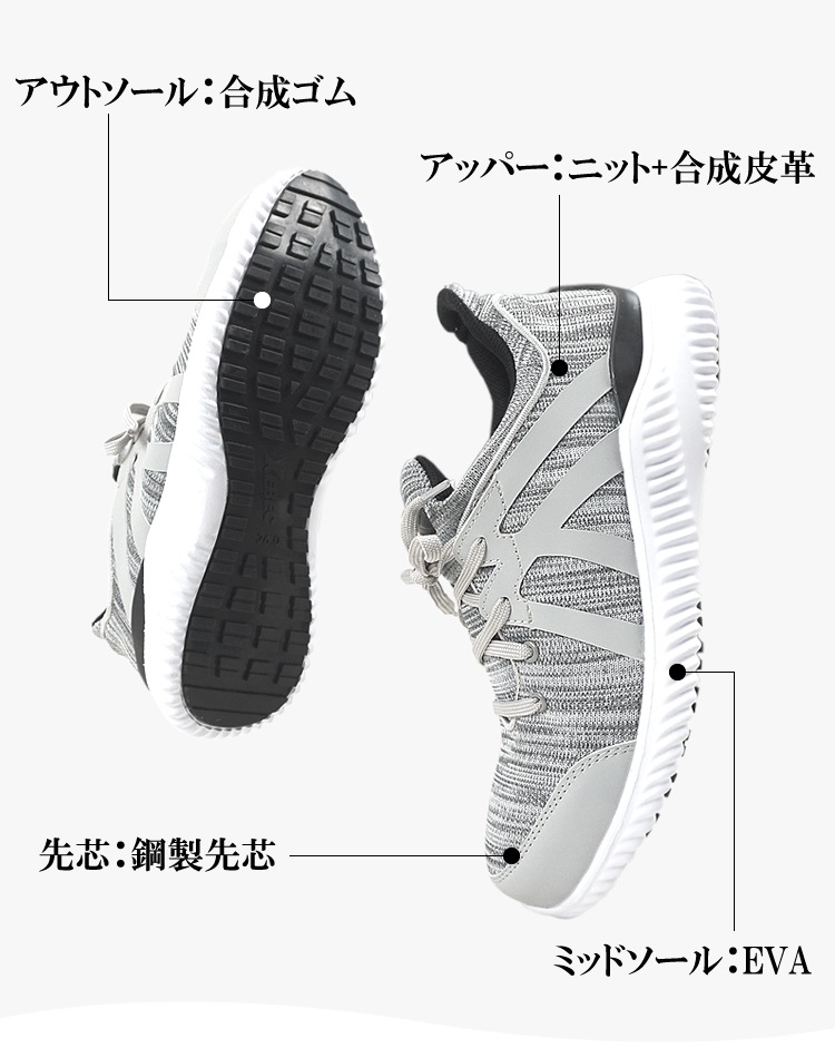 ������ �����٥å� XEBEC �˥å��Ǻ� ���� ���å������ JSAA����A��ǧ���� �������å� ����åݥ� �����եƥ������塼�� 85144
