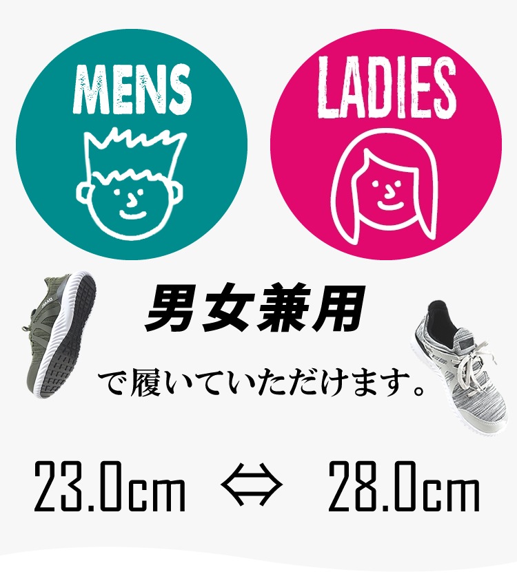 ������ �����٥å� XEBEC �˥å��Ǻ� ���� ���å������ JSAA����A��ǧ���� �������å� ����åݥ� �����եƥ������塼�� 85144