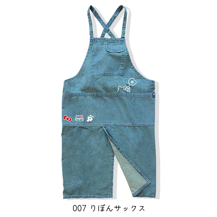 ����̵�� ��󥯥� monkuwa �ϥ������ƥ� ���ƥ������ ���ץ��� ���󥰥��ץ��� �ǥ˥� ��ǥ����� ���Ƚ��� �����ǥ˥� �����ȥɥ� ���ե� ��� �Ȼ� Ĵ���½� ����� ��� MKK21101 �ڥͥ��ݥ�ȯ����