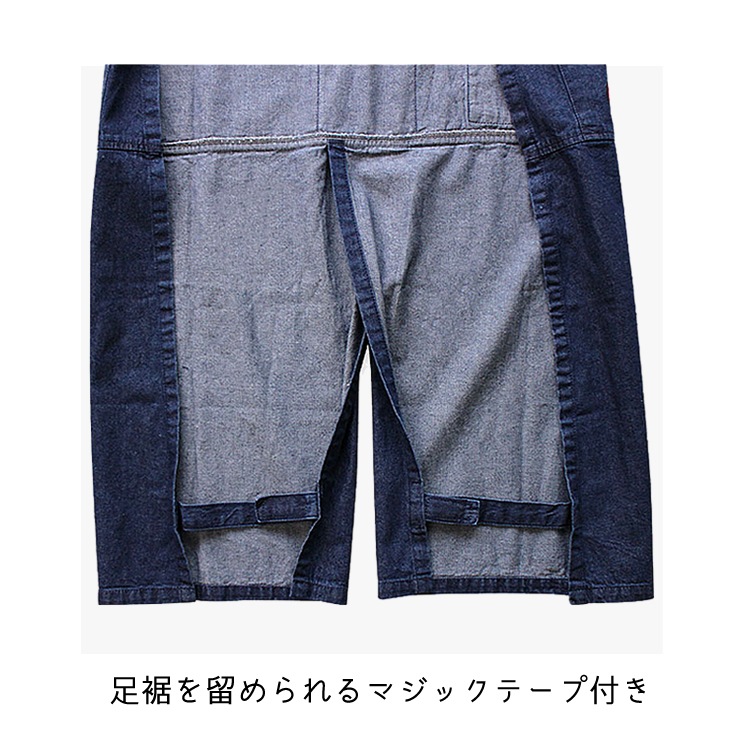 ����̵�� ��󥯥� monkuwa �ϥ������ƥ� ���ƥ������ ���ץ��� ���󥰥��ץ��� �ǥ˥� ��ǥ����� ���Ƚ��� �����ǥ˥� �����ȥɥ� ���ե� ��� �Ȼ� Ĵ���½� ����� ��� MKK21101 �ڥͥ��ݥ�ȯ����