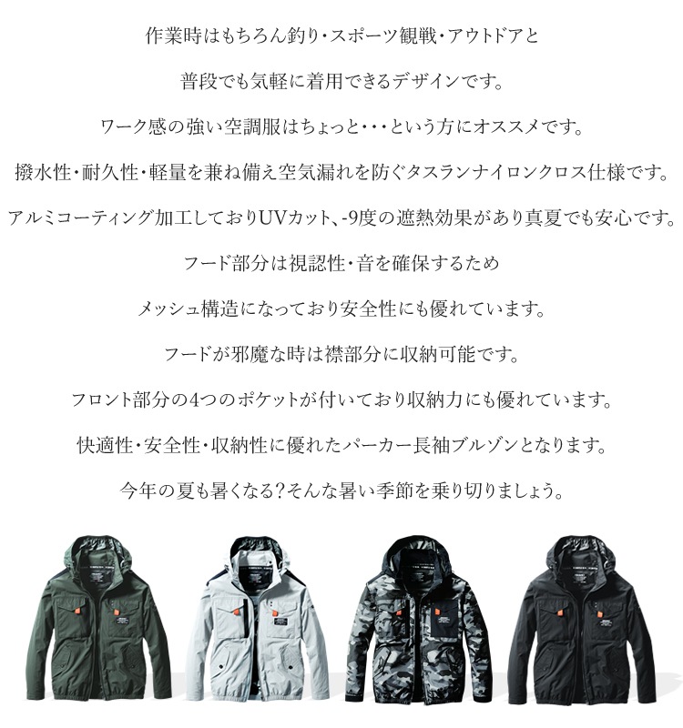 �С��ȥ� ��Ĵ�� aircraf 2023 ��ư�ե����б������� Ⱦµ�֥륾�� �ա��� �С��ȥ� ��� ��ǥ����� ��� ���ݡ��� �����ȥɥ� ��� ������ AIRCRAFT ����������ե� BURTLE ����ù� ��˥��å��� AC1151