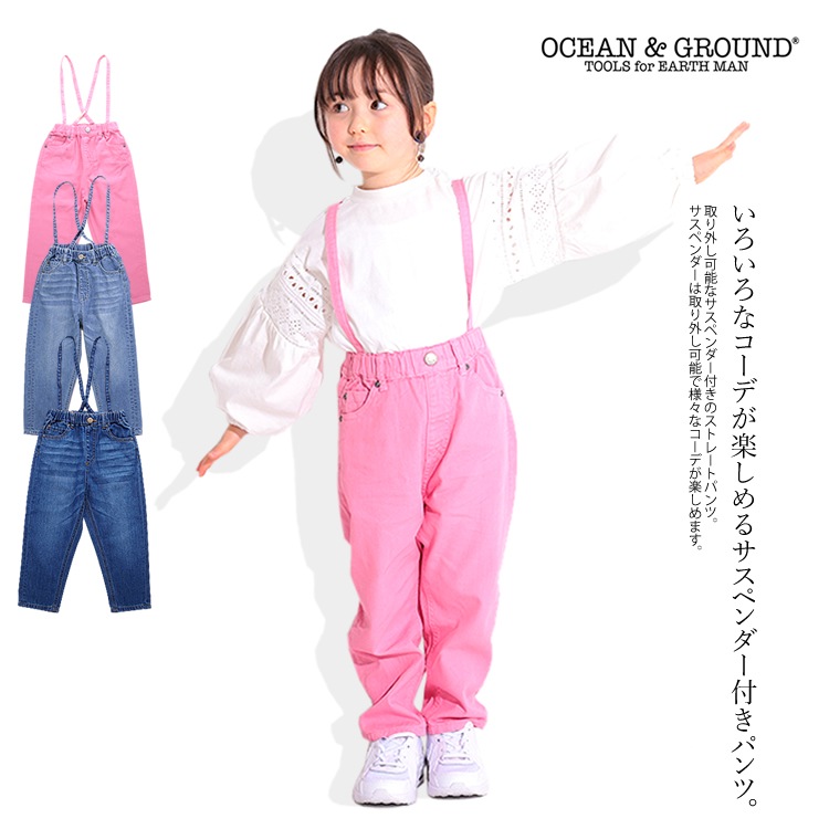 ̵ 󥢥ɥ饦 ǥ˥ѥ ڥơѡɥѥ ѥ ܥ Ҷ ץ ̵ å Ҷ λ ˤλ ե ץ쥼 OCEANGROUND 1347005