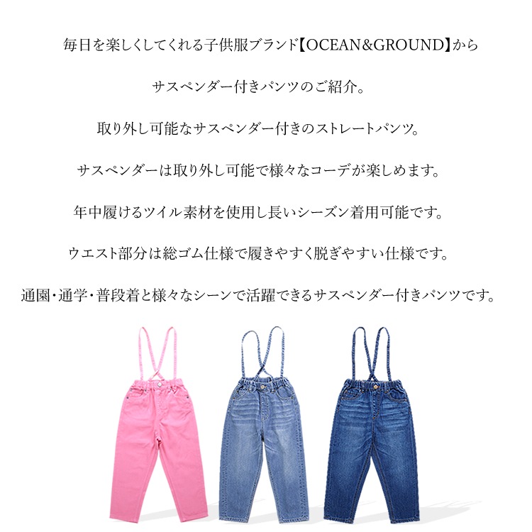 ̵ 󥢥ɥ饦 ǥ˥ѥ ڥơѡɥѥ ѥ ܥ Ҷ ץ ̵ å Ҷ λ ˤλ ե ץ쥼 OCEANGROUND 1347005