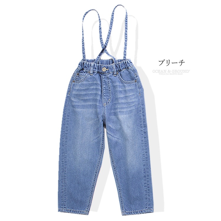 ̵ 󥢥ɥ饦 ǥ˥ѥ ڥơѡɥѥ ѥ ܥ Ҷ ץ ̵ å Ҷ λ ˤλ ե ץ쥼 OCEANGROUND 1347005