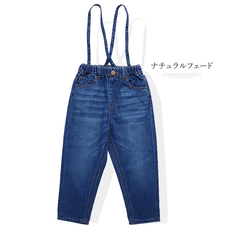 ̵ 󥢥ɥ饦 ǥ˥ѥ ڥơѡɥѥ ѥ ܥ Ҷ ץ ̵ å Ҷ λ ˤλ ե ץ쥼 OCEANGROUND 1347005