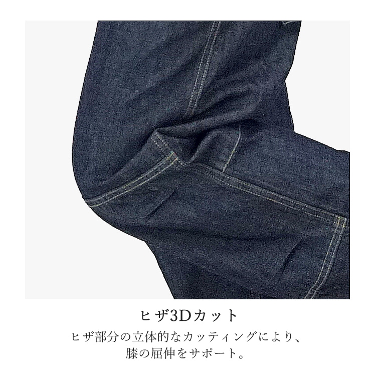 ������̵���ۡڼ��󤻡ۥ����С������� ��� ��ǥ����� �����ڥå� �ǥ˥� ���졼�����󥸥˥����� GE574 ������ ������