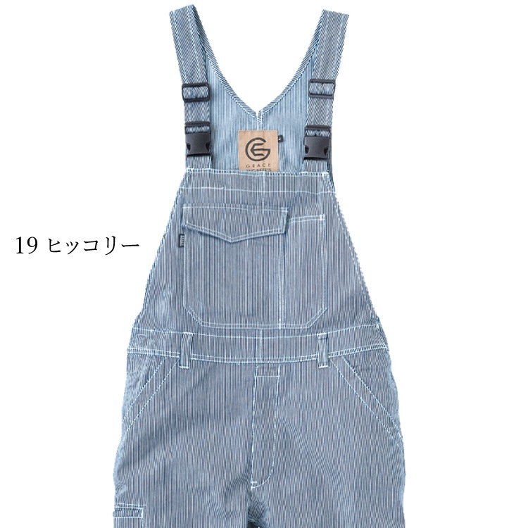 ������̵���ۡڼ��󤻡ۥ����С������� ��� ��ǥ����� �����ڥå� �ǥ˥� ���졼�����󥸥˥����� GE574 ������ ������