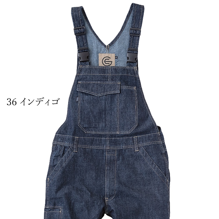 ������̵���ۡڼ��󤻡ۥ����С������� ��� ��ǥ����� �����ڥå� �ǥ˥� ���졼�����󥸥˥����� GE574 ������ ������