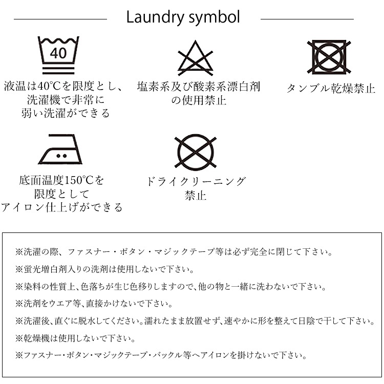 ������̵���ۡڼ��󤻡ۥ����С������� ��� ��ǥ����� �����ڥå� �ǥ˥� ���졼�����󥸥˥����� GE574 ������ ������