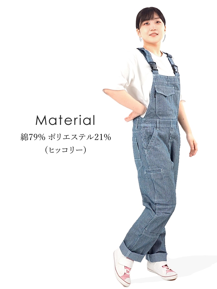 ������̵���ۡڼ��󤻡ۥ����С������� ��� ��ǥ����� �����ڥå� �ǥ˥� ���졼�����󥸥˥����� GE574 ������ ������