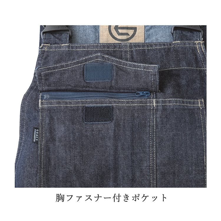 ������̵���ۡڼ��󤻡ۥ����С������� ��� ��ǥ����� �����ڥå� �ǥ˥� ���졼�����󥸥˥����� GE574 ������ ������