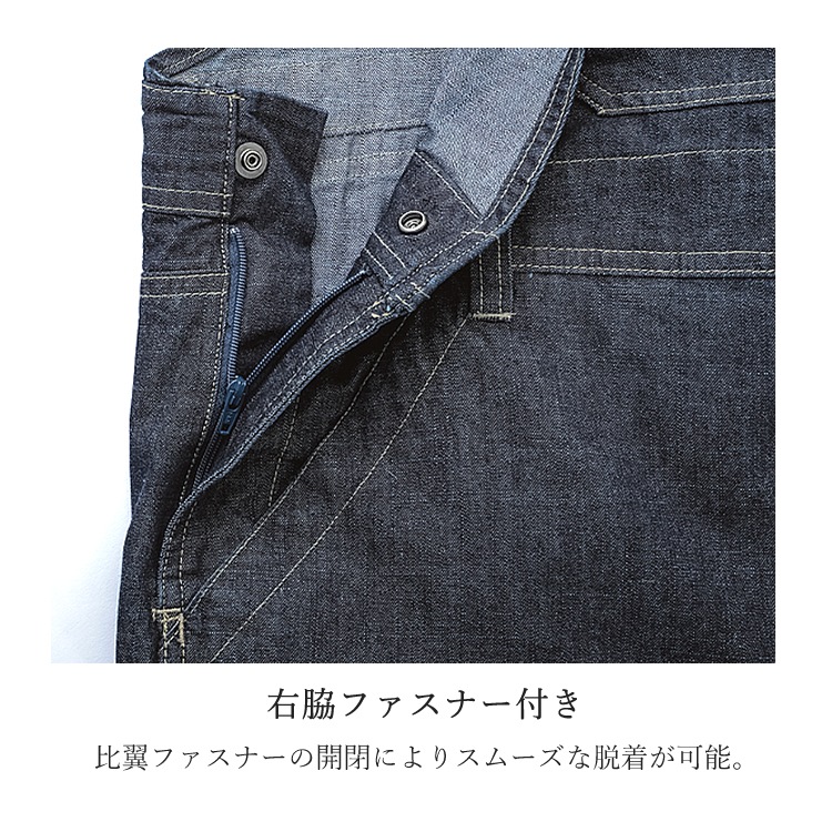 ������̵���ۡڼ��󤻡ۥ����С������� ��� ��ǥ����� �����ڥå� �ǥ˥� ���졼�����󥸥˥����� GE574 ������ ������