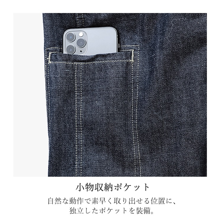 ������̵���ۡڼ��󤻡ۥ����С������� ��� ��ǥ����� �����ڥå� �ǥ˥� ���졼�����󥸥˥����� GE574 ������ ������