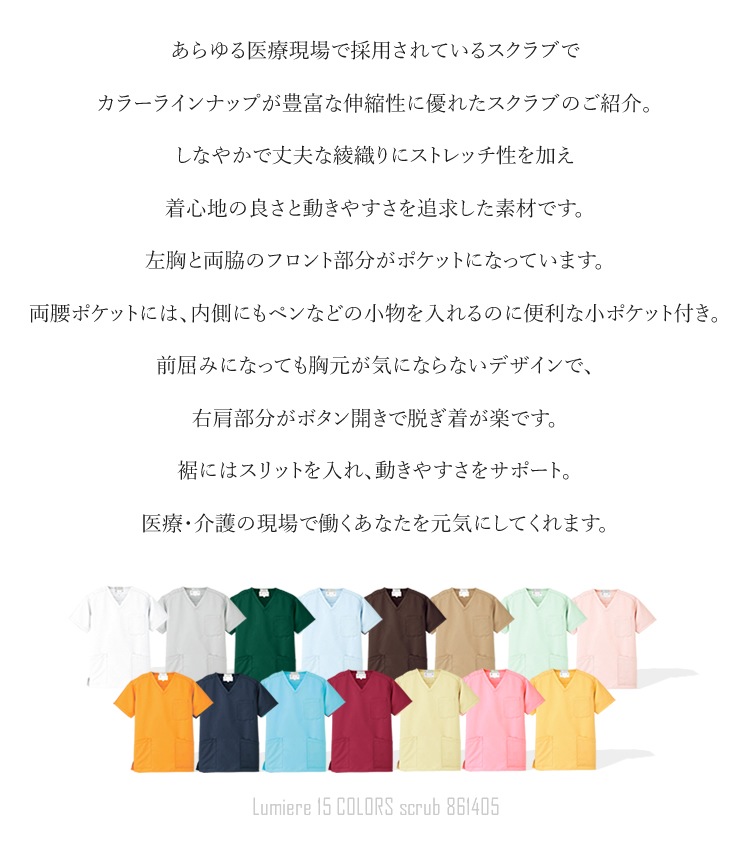 ������̵���� ��� ������� ��ǥ����� ���� �Ǹ� ��� ������ �����ȥ� ��ߥ����� ���ȥ�å� ��� ��ǥ����� 861405 �ڥͥ��ݥ�ȯ����