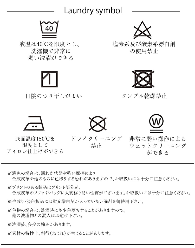 ����̵�� ��󥯥� monkuwa �ϥ������ƥ� ���ƥ������ T����� Ĺµ ����� �� �ӥå����� ���饦��� ��ǥ����� MKK21112 �ڥͥ��ݥ�ȯ����