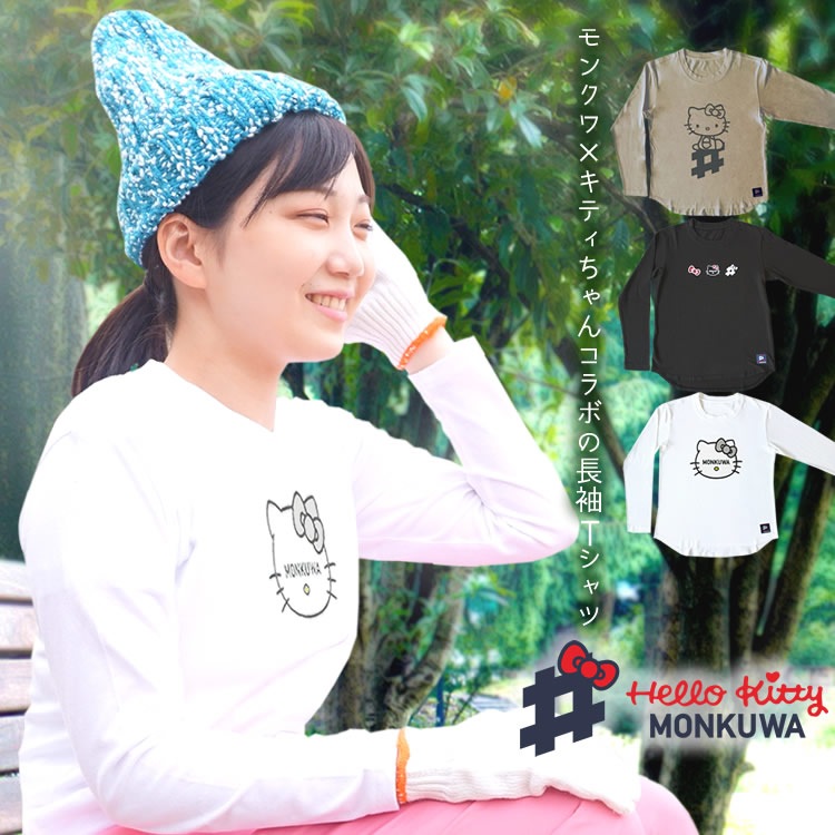 ����̵�� ��󥯥� monkuwa �ϥ������ƥ� ���ƥ������ T����� Ĺµ ����� �� �ӥå����� ���饦��� ��ǥ����� MKK21112 �ڥͥ��ݥ�ȯ����