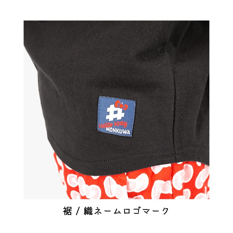 ����̵�� ��󥯥� monkuwa �ϥ������ƥ� ���ƥ������ T����� Ĺµ ����� �� �ӥå����� ���饦��� ��ǥ����� MKK21112 �ڥͥ��ݥ�ȯ����