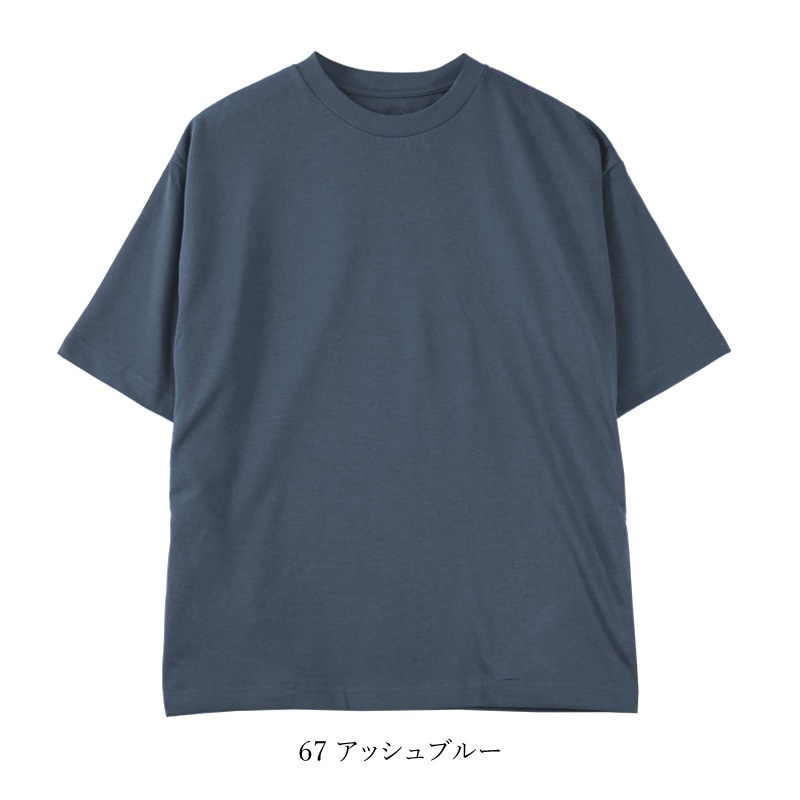 �ʼ��󤻡�Ⱦµ t����� �ܿ��䴶 �۴�®�� �ӥå����륨�å� �����С�������  ���åȥ��� ̵�� �ա��С� FUBAR FB-700