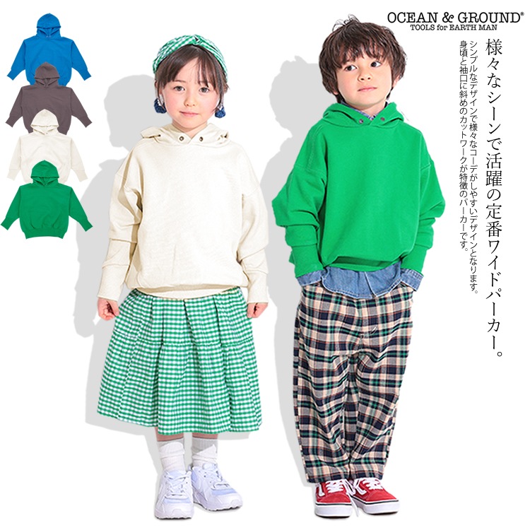 ����̵�� ��������󥢥�ɥ��饦��� �ѥ���磻�ɥѡ����� �ѡ����� �������å� �Ҷ��� ����ץ� ̵�� ���å� �Ҷ� ���λ� �ˤλ� ���ե� �ץ쥼��� OCEAN��GROUND 1346201