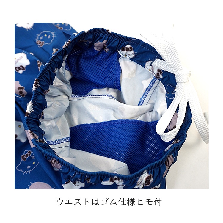 ����̵�� ��󥯥� monkuwa �ϥ������ƥ� ���ƥ������ ��å��ѥ�� ���å� �Ҷ� ���ȥ��å� �����ǥ˥� UV���� ���� �����ȥɥ� MKK21110 �ڥͥ��ݥ�ȯ����