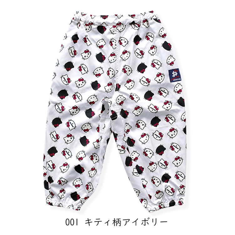 ����̵�� ��󥯥� monkuwa �ϥ������ƥ� ���ƥ������ ��å��ѥ�� ���å� �Ҷ� ���ȥ��å� �����ǥ˥� UV���� ���� �����ȥɥ� MKK21110 �ڥͥ��ݥ�ȯ����