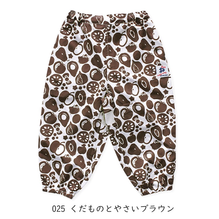 ����̵�� ��󥯥� monkuwa �ϥ������ƥ� ���ƥ������ ��å��ѥ�� ���å� �Ҷ� ���ȥ��å� �����ǥ˥� UV���� ���� �����ȥɥ� MKK21110 �ڥͥ��ݥ�ȯ����