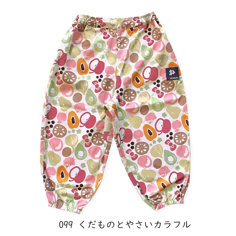 ����̵�� ��󥯥� monkuwa �ϥ������ƥ� ���ƥ������ ��å��ѥ�� ���å� �Ҷ� ���ȥ��å� �����ǥ˥� UV���� ���� �����ȥɥ� MKK21110 �ڥͥ��ݥ�ȯ����