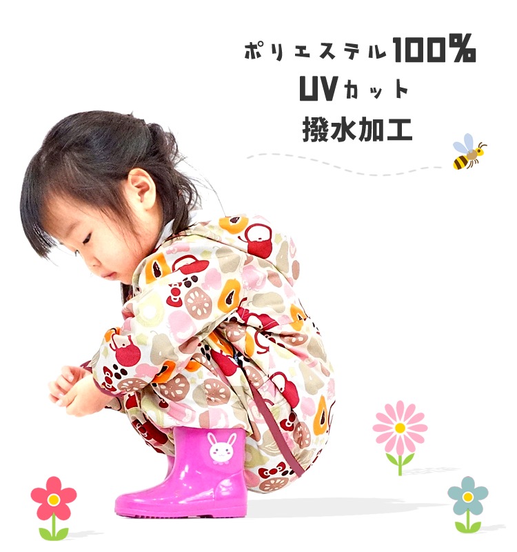 ����̵�� ��󥯥� monkuwa �ϥ������ƥ� ���ƥ������ ��å��ѥ�� ���å� �Ҷ� ���ȥ��å� �����ǥ˥� UV���� ���� �����ȥɥ� MKK21110 �ڥͥ��ݥ�ȯ����