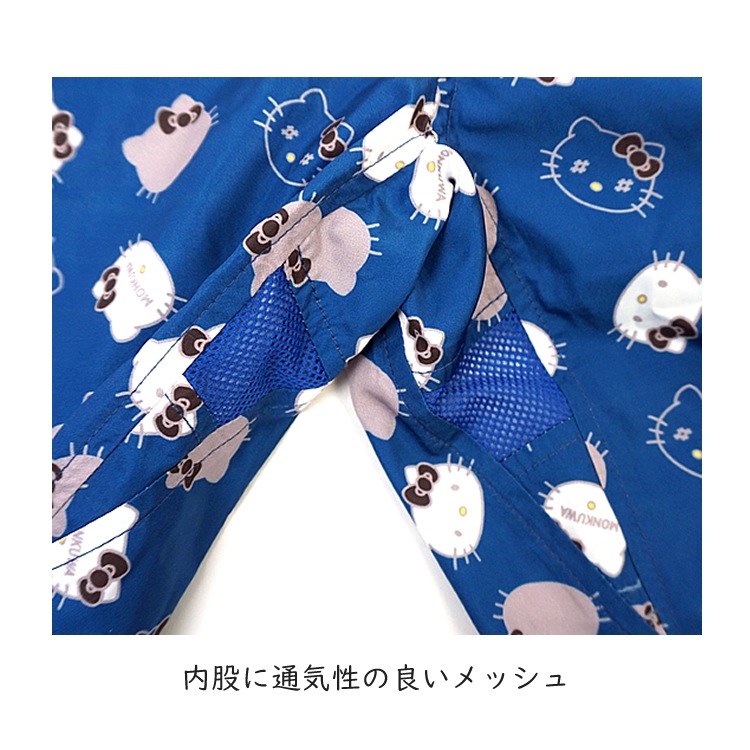 ����̵�� ��󥯥� monkuwa �ϥ������ƥ� ���ƥ������ ��å��ѥ�� ���å� �Ҷ� ���ȥ��å� �����ǥ˥� UV���� ���� �����ȥɥ� MKK21110 �ڥͥ��ݥ�ȯ����